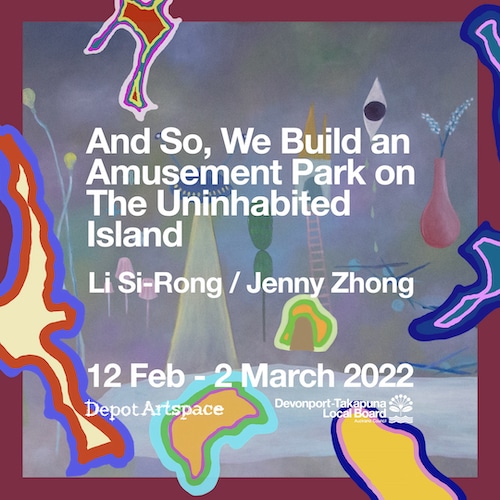 Promotional image for Si-Rong & Jenny: Uninhabited Island